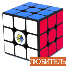 Кубик YuXin Little Magic ST15546